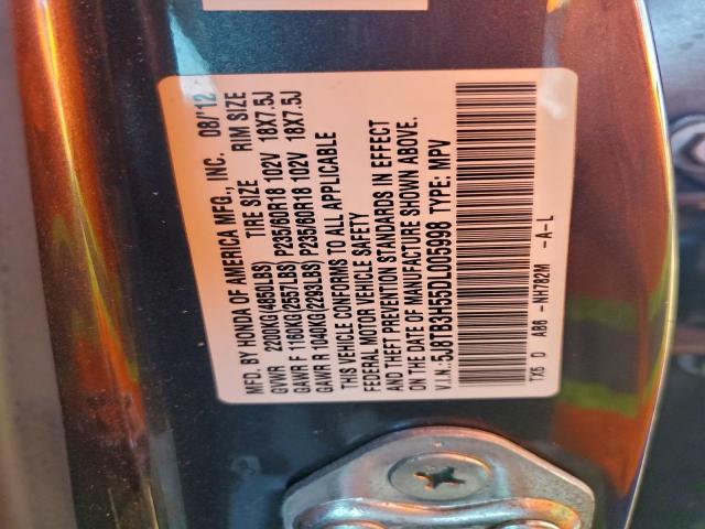 Acura RDX Technology Image 11