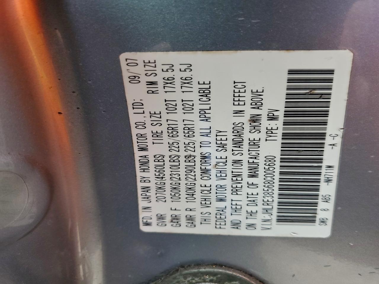 Honda Crv Ex Image 14