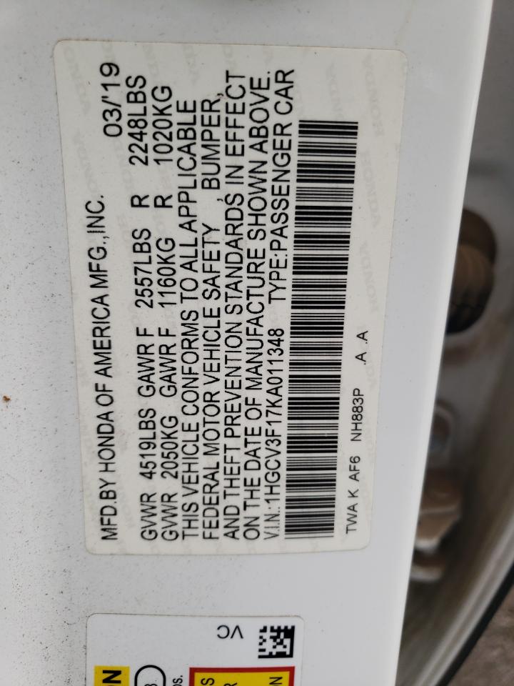 Honda Accord Hybrid Image 2