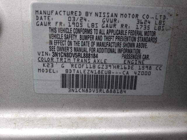 Nissan Versa S Image 12