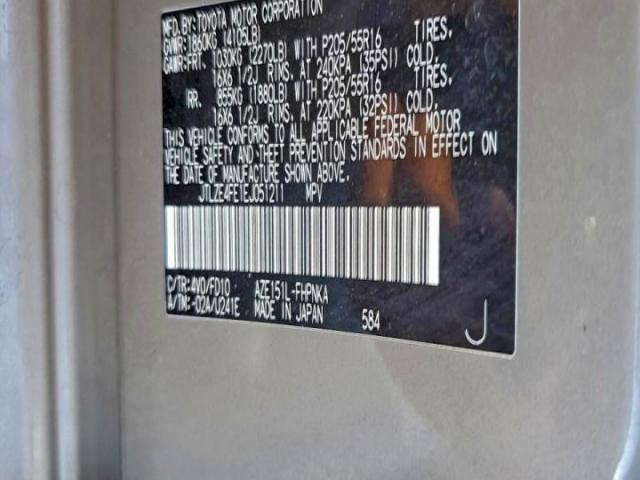 Toyota Scion Image 6