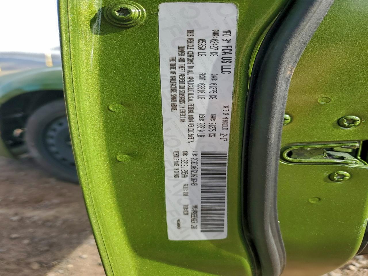 Chrysler 300 S Image 9