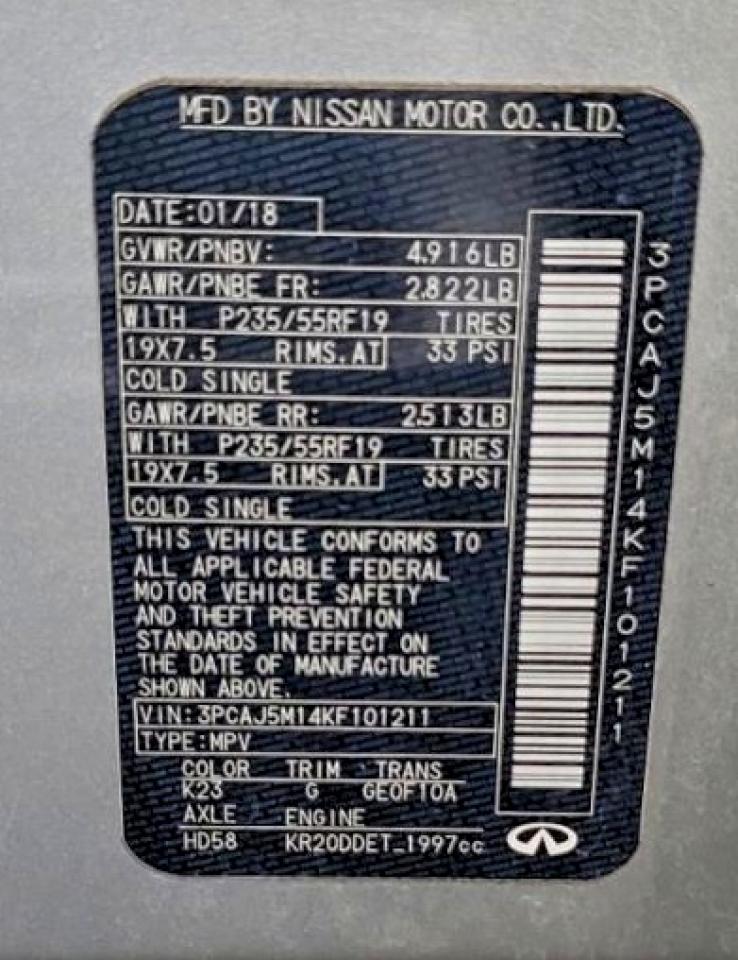 INFINITI Qx Essential Image 7