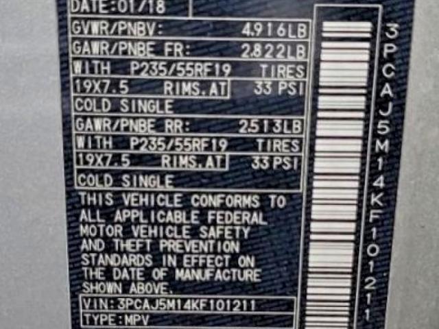 INFINITI Qx Essential Image 7